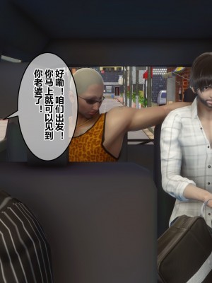 [3D]秘密21-30_02701