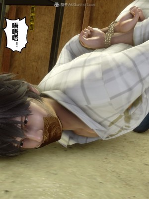 [3D]秘密21-30_02704