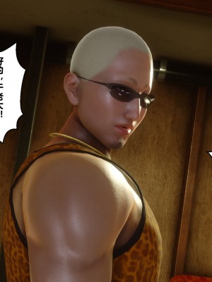 [3D]秘密21-30_02706