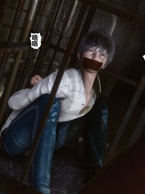 [3D]秘密21-30_02712