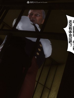 [3D]秘密21-30_02713