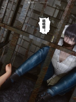 [3D]秘密21-30_02732