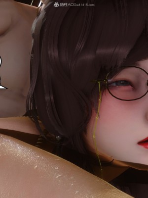 [3D]秘密21-30_02738