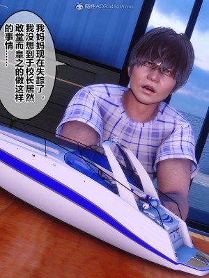 [3D]秘密21-30_02750