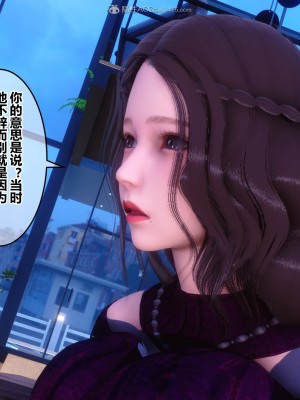 [3D]秘密21-30_02753