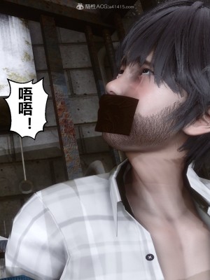 [3D]秘密21-30_02760