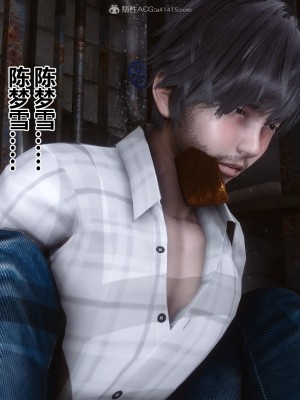 [3D]秘密21-30_02845