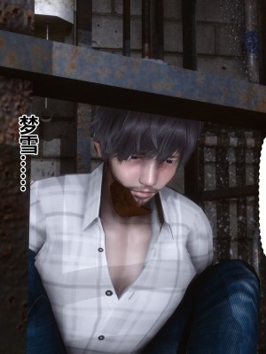 [3D]秘密21-30_02852