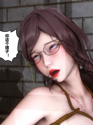 [3D]秘密21-30_02862