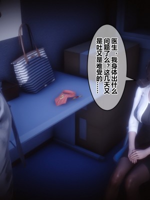 [3D]秘密21-30_02884