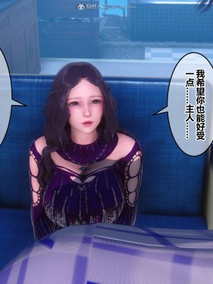 [3D]秘密21-30_02891