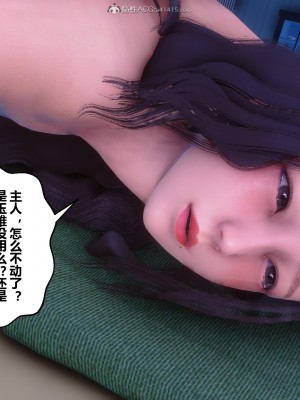 [3D]秘密21-30_02948