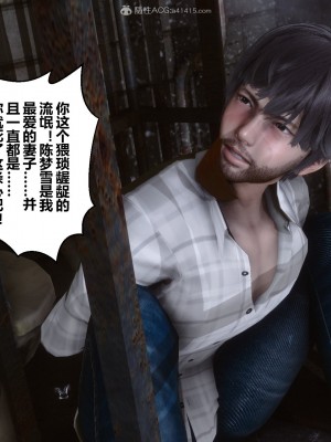 [3D]秘密21-30_02985