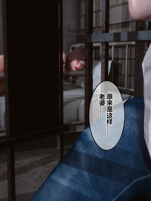 [3D]秘密21-30_03010