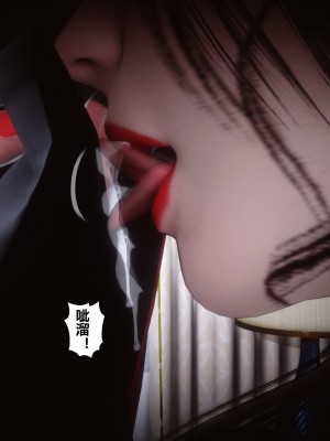 [3D]秘密21-30_03022