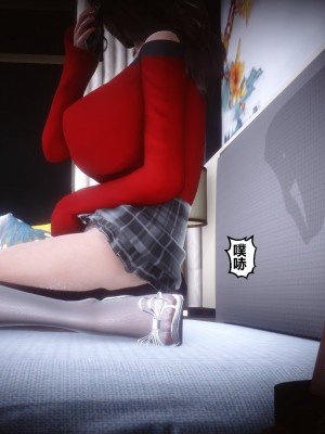 [3D]秘密21-30_03027