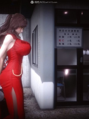 [3D]秘密21-30_03032