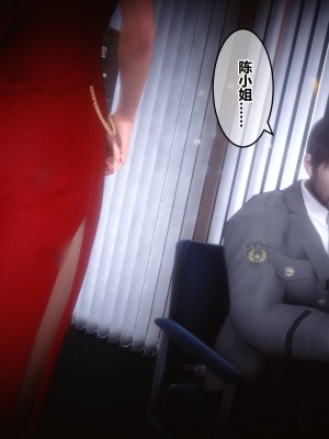 [3D]秘密21-30_03037