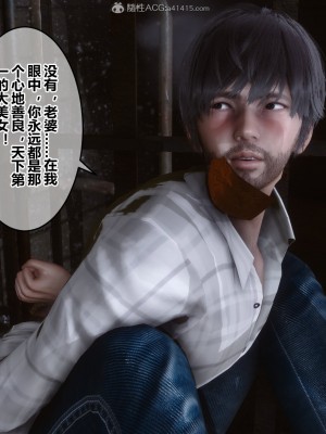 [3D]秘密21-30_03042