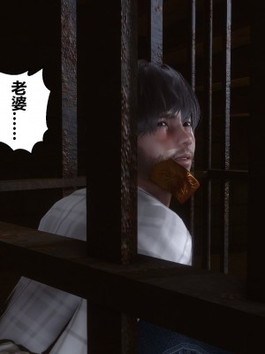 [3D]秘密21-30_03044