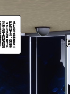 [3D]秘密21-30_03071