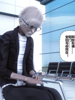 [3D]秘密21-30_03072