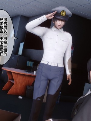 [3D]秘密21-30_03073