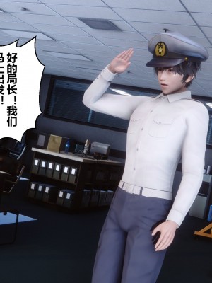 [3D]秘密21-30_03075