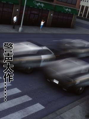 [3D]秘密21-30_03077