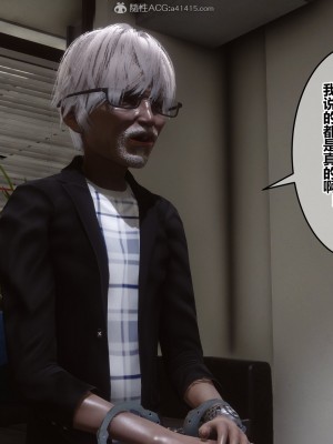 [3D]秘密21-30_03079