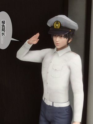 [3D]秘密21-30_03081