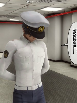 [3D]秘密21-30_03090