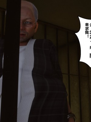 [3D]秘密21-30_03113