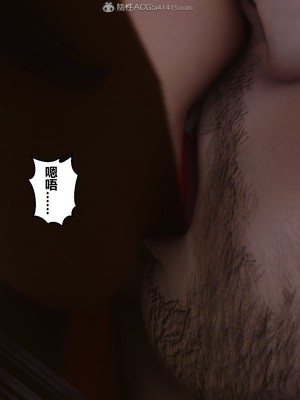 [3D]秘密21-30_03223