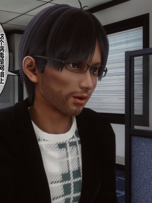 [3D]秘密21-30_03239