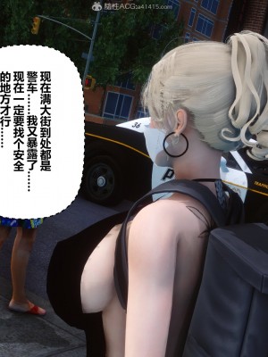 [3D]秘密21-30_03251