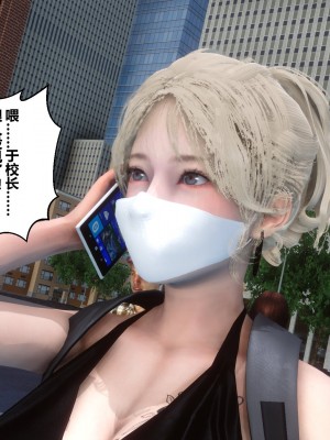 [3D]秘密21-30_03253