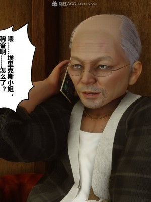 [3D]秘密21-30_03258