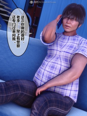 [3D]秘密21-30_03262