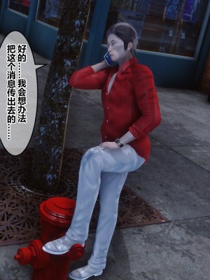 [3D]秘密21-30_03265