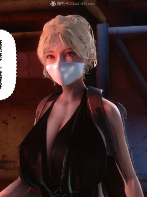 [3D]秘密21-30_03276