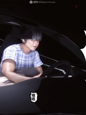 [3D]秘密21-30_03282