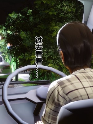 [3D]秘密21-30_03293