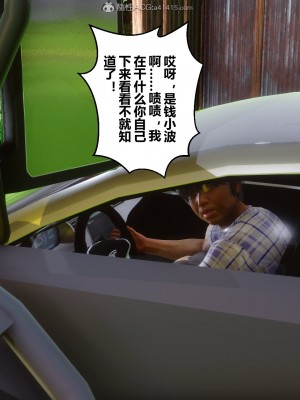 [3D]秘密21-30_03295