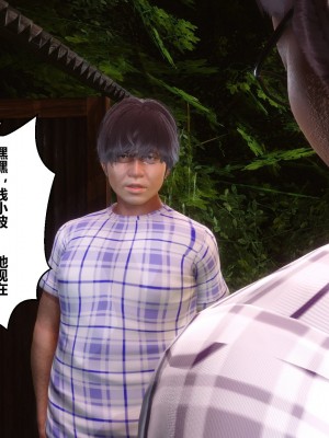 [3D]秘密21-30_03305