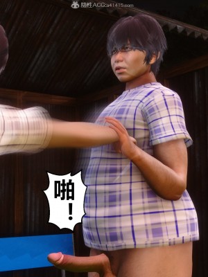 [3D]秘密21-30_03307