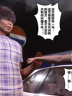 [3D]秘密21-30_03310