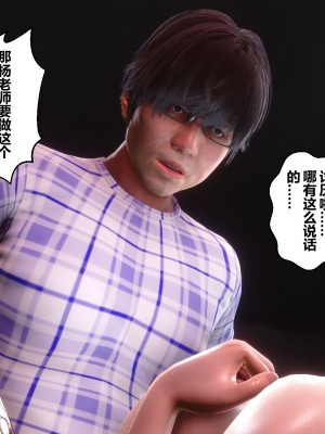 [3D]秘密21-30_03390