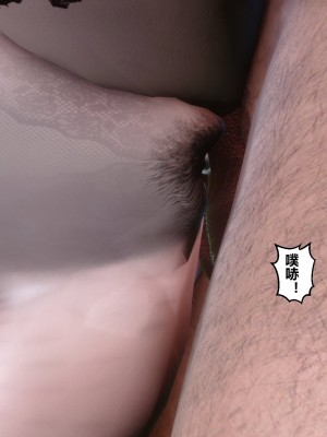 [3D]秘密21-30_03429