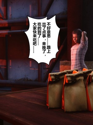 [3D]秘密21-30_03439